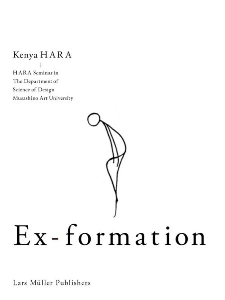 Buchcover: Ex-formation Buchcover: Ex-formation