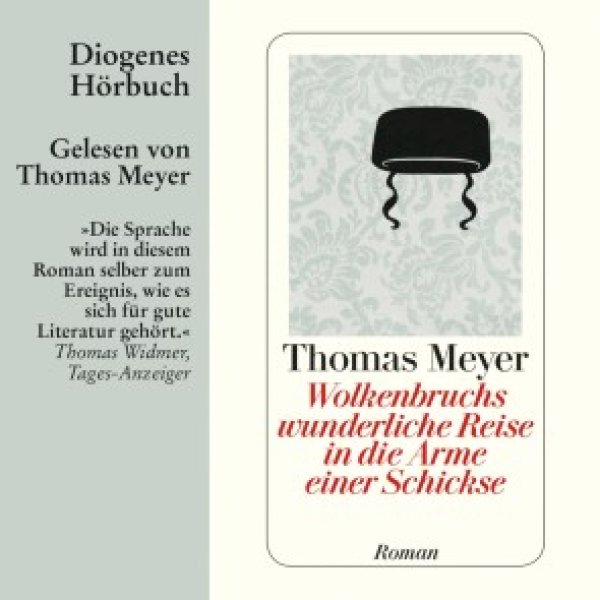 Buchcover: Wolkenbruchs wunderliche Reise in die Arme einer Schickse Buchcover: Wolkenbruchs wunderliche Reise in die Arme einer Schickse