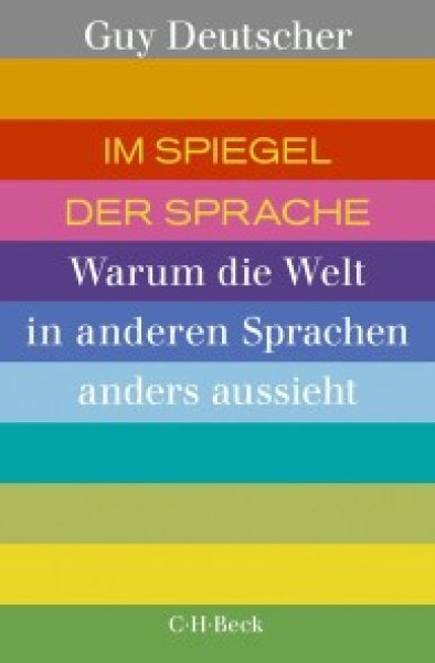 Buchcover: Im Spiegel der Sprache Buchcover: Im Spiegel der Sprache