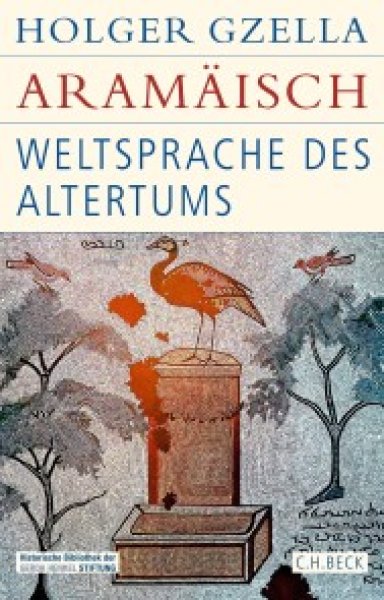 Buchcover: Aramäisch Buchcover: Aramäisch