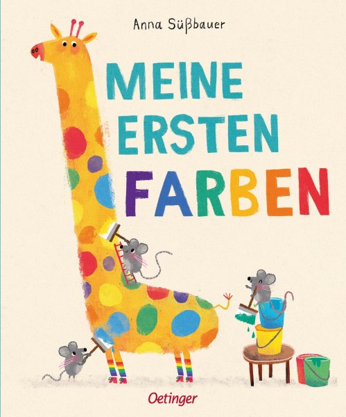 Buchcover: Meine ersten Farben Buchcover: Meine ersten Farben