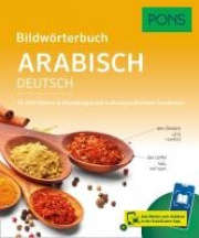 PONS Bildwrterbuch Arabisch