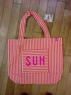 XL Shopper Fernweh